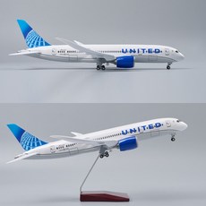 유나이티드항공 보잉 B787 비행기 항공기 모형 다이캐스트 1:130, 화이트(기본형 조명없음)