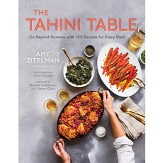 (영문도서) The Tahini Table: Go Beyond Hummus with 100 Recipes for Every Meal Hardcover, Agate Surrey, English, 9781572842892