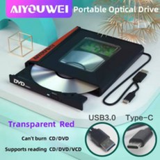 외장 멀티 CD DVD리더기 드라이브 CD 플레이어 USB 3.0 Type-C 데스크탑 및 노트북용 고속 외부, Red