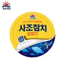 사조참치 담백한 안심따개 살코기 참치, 85g, 24개