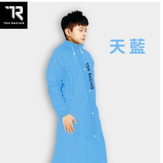TDN RACING 斜襟導流速穿雨衣