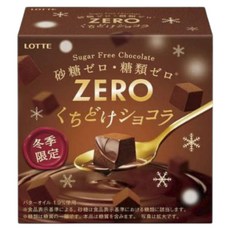 LOTTE 日本樂天 不甜膩 入口即化的巧克力, 10個, 44g