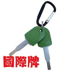 插座退線器 開蓋器 開關起子 WV8400, 1個, 2入包裝加贈掛勾 國際牌