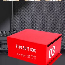 4단 박스점프 크로스핏 스텝박스 플라이오매트릭 점프운동, AW. 03