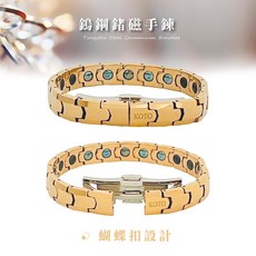 KOTO 原廠外銷歐洲品牌KENTA 富貴金子彈版健康能量手鍊 蝴蝶扣款 鍺磁石能量手環 耐磨元寶金招財, 1個, 絨布袋