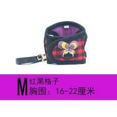 溜豬繩荷蘭豬牽引繩豚鼠鬆鼠天竺鼠胸背帶侏儒小兔幼兔繩小寵用品, 1個, 紅黑格子 M碼  16-22釐米
