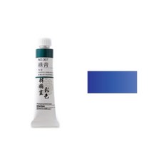 신한 한국화물감 채색 No.312 군청 20ml