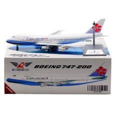 ALBATROS 1:200 中華航空 Boeing 747-200 B-1888 合金模型 ALB2CI888, 1個