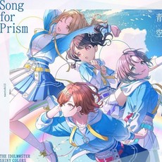 CoMETIK 코메틱noctchill 오디오 CD 앨범 아이돌마스터 샤이니 컬러즈 Song for Prism 전별의 꽃다발 / 푸른 하늘 녹틸반 포스터 첨부 일본 발송, CoMETIK 코메틱noctchill CD 앨범 아이돌