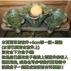 【吉蓮工坊】招財滾球配件-(目前都是透明球)手拉坯雙荷6cm滾球套件(附6cm球及馬達各一個)(免運)-20190303, 1個
