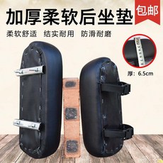 K桃園出 自行車后座坐墊山地車貨架后座墊單車電動車載人超軟舒適兒童座椅, 1個, 4cm小號螺絲座板 黑色,【單獨墊】