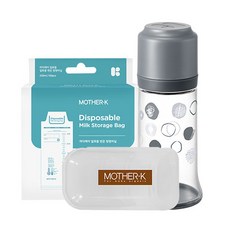 마더케이 일회용 젖병 일반형 세트 젖꼭지케이스 + 젖병비닐60매 + 일회용젖병 250ml, 그레이, 1세트