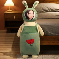 커스텀베개 포토인형 바디필로우 대형 커플 기념일 선물, 초록 토끼(길이 95cm)