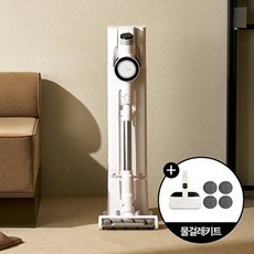 캐치웰 [포토리뷰상품권증정] CX PRO 매직타워 N 자동먼지비움 무선청소기+전용 물걸레키트, 단일옵션, 화이트, CX PRO N