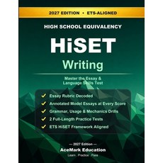 (영문도서)HiSET Writing: Master the Essay & Language Skills Test Paperback, English, Education, Acemark, Independently Published