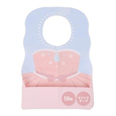 [케라타] 일회용 식사 앞치마 아기 개포장 [프린세스로 변신] 아이 방수