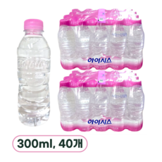 아이시스 생수 무라벨, 300ml, 40개
