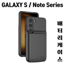 플랜비 갤럭시 전기종 배터리 케이스, 다크블루, 10 S20플러스