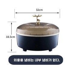 업소용 발효기 요거트메이커 베이킹 띄우기 청국장 낫또 가정용 밀가루 베이커리, D. 프로스트블루 360도 항온 수조 단열커버 내부 수