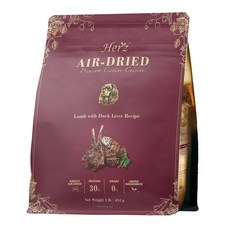 【Herz 赫緻】美饌低溫風乾犬糧 無穀狗飼料 牛肉鴨肝配方 小包裝, 1個, 嫩羊佐頂級鴨肝 454g