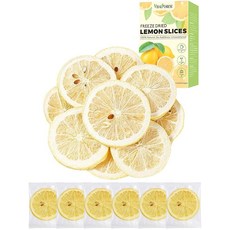 동결 건조 레몬 슬라이스 120g(4.23온스) 탈수 레몬 슬라이스 칵테일 차 베이킹 및 음료용 무가당 건조 라임 대형 5g 슬라이스 개별 포장, 말린 레몬 슬라이스