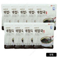 [홈쇼핑] 섬진강 국내산 재첩국, 9개