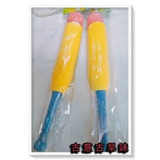 古意古早味 海綿棒球 長60公分 懷舊童玩 打不痛軟球, 1個