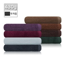 국산 중대형 70 바스타올 (소형/70x140cm 430g) 업소용 순면 목욕 바디 타올 타월 큰 대형 수건 이불, 국방색, 1개