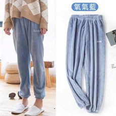 人魚朵朵 珊瑚絨長褲