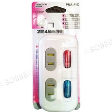 實用牌 轉接器 PNA-11C 2開4插 / PNA-R9 1開2插, 1個, 2開4插轉接器PNA-11C