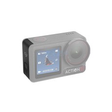 Osmo Action 5 커버 액세서리는 방수 기존 케이스/ USB 보호, 배터리 보호구 커버 Action 5, Osmo Action3/4/5, 1개