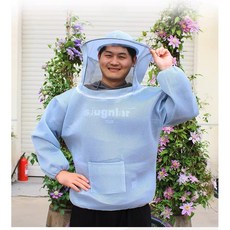 DOA 통기성 좋은 꿀벌 방지 의류 양봉옷 방충복 해충방지 벌초 작업복 모기장옷 보호복 해충퇴치, 1개, 그레이