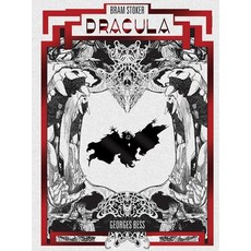 (英文圖書)Dracula by Georges Bess 精裝版, Magnetic Press, 英文
