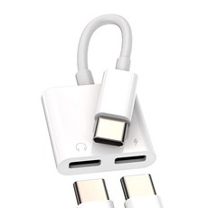 Zoyuzan 듀얼 USB-C 헤드폰 스플리터 2in1 DAC 타입 C 잭 Aux 충전 동글 충전기