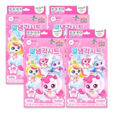해호 해호 캐치티니핑 열 냉각시트, 6개입, 4개