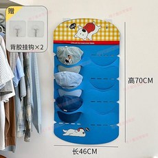 毛氈帽子掛袋 藍色小狗（12位）, 毛氈帽子掛袋-藍色小狗（6位）