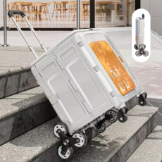 휴대용 투 도어 삼각바퀴 계단카트 접이식 캠핑 쇼핑카트 시장바구니, 1개, 오렌지