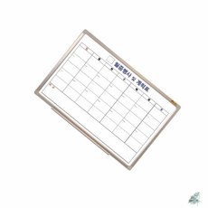 더캔바 화이트보드 월계 70x50cm 달력화이트보드