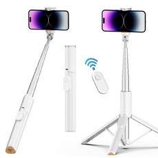 多功能手機自拍桿三腳架 藍牙遙控 一體式收納 穩固支撐, 白色, 1套, AIKEMINI