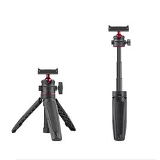 루파 오즈모 액션캠 마그네틱 셀카봉 삼각대, 1개, LP_TRIPOD