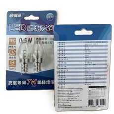 e極亮 LED神明燈泡 0.5W E12燈座 燭台燈, 1個, 白光, 白光