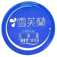 雪芙蘭 滋養霜 蘆薈露 + 綿羊油, 60g, 1罐