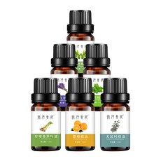 CUTI 烏木玫瑰香氛噴霧，植物精油，四檔調節，持久清新，多場景適用, 1個, 隨機精油