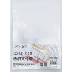 枕頭山 E301-015 A4 透明 L型夾 L夾 文件套 資料夾 文件夾, 不挑廠牌, 1套