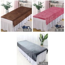 러빙랩 다람 극세사 마사지 침대 시트 홀형, 브라운