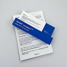 [질 Y존 건조 / 가려움 / 따가움 / 박혜성원장] BNV 움프크림 15ml 1개