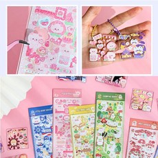 탑로더꾸미기 필통꾸미기 다용도스티커 포카 다꾸 폴꾸 스꾸 톤꾸, 알라딘냥이