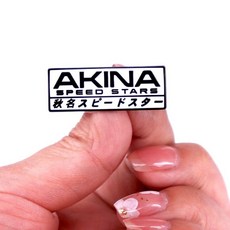 캐릭터 뱃지 브로치 금속뱃지 악세사리 이니셜 D, D_1.5×3.5cm, 1개