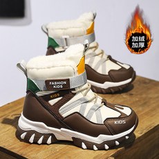 兒童雪靴-40度防水防滑雪地靴男童2025新款冬季高筒加絨保暖棉鞋