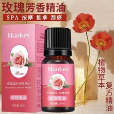 8字拉力帶 運動塑形, 1個, 玫瑰精油, N/A, 玫瑰精油